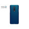 کاور نیلکین مدل Super Frosted Shield مناسب برای گوشی موبایل وان پلاس 8